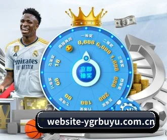 YGR捕鱼 APP(ygrbuyu)